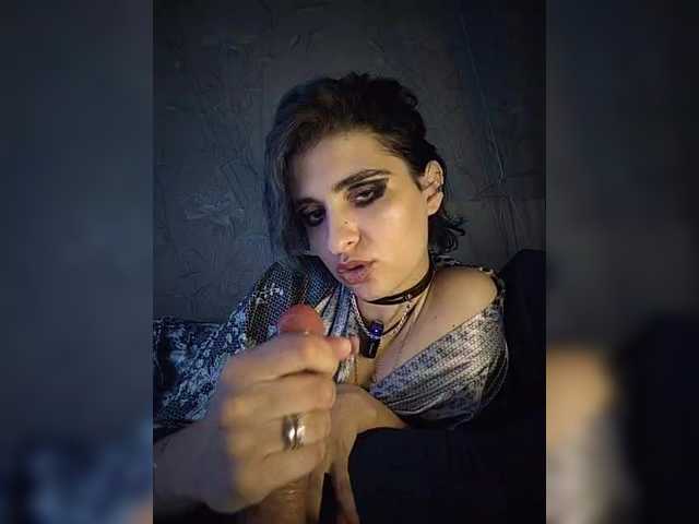 CyberSiren live webcam show