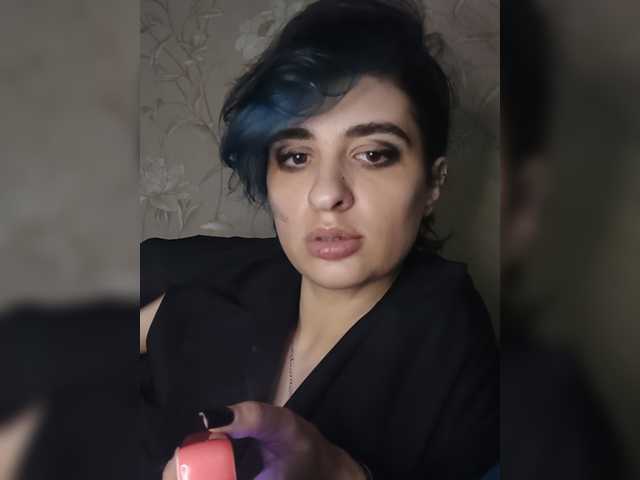cybersiren online