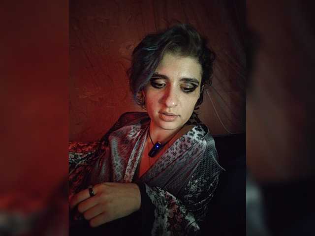 CyberSiren
