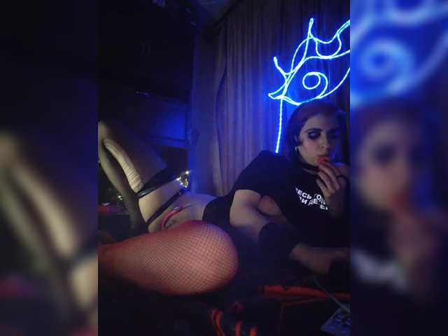the best of CyberSiren