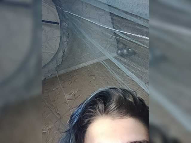 CyberSquirtSiren