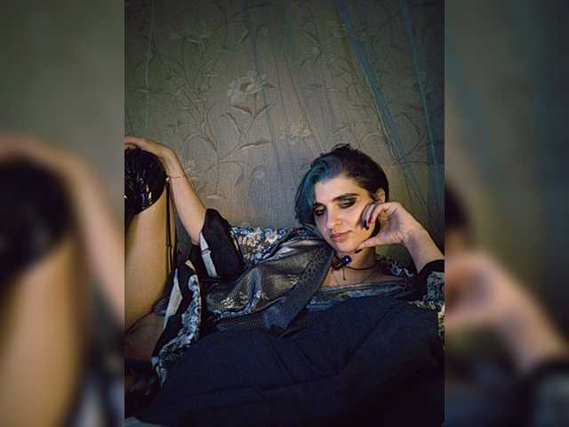 CyberSiren