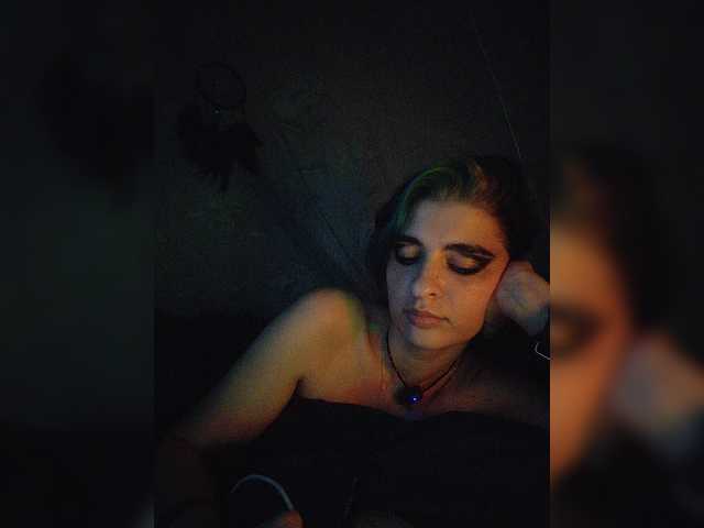 порно CyberSiren