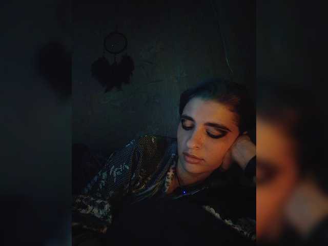 CyberSiren