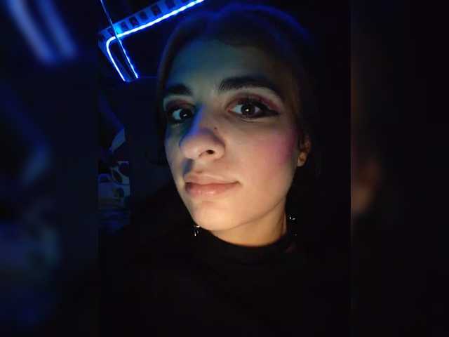 CyberSiren