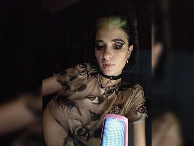 CyberSiren