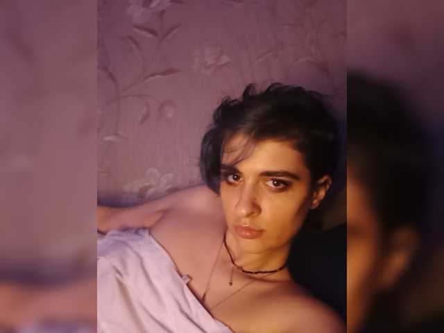CyberSiren
