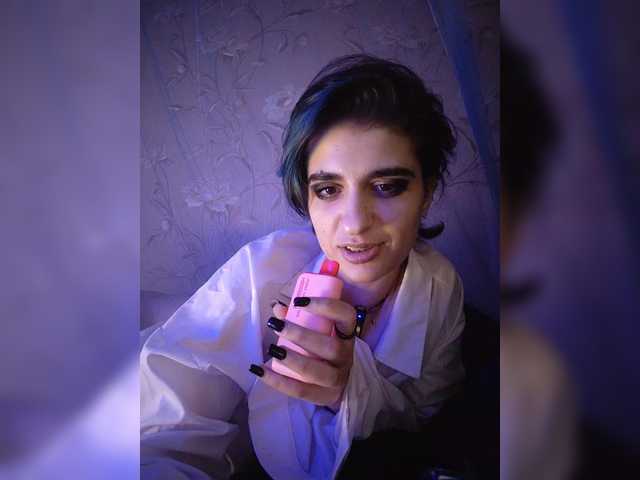 CyberSquirtSiren