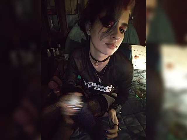 CyberSiren