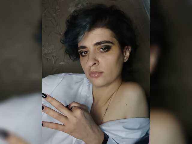 CyberSiren