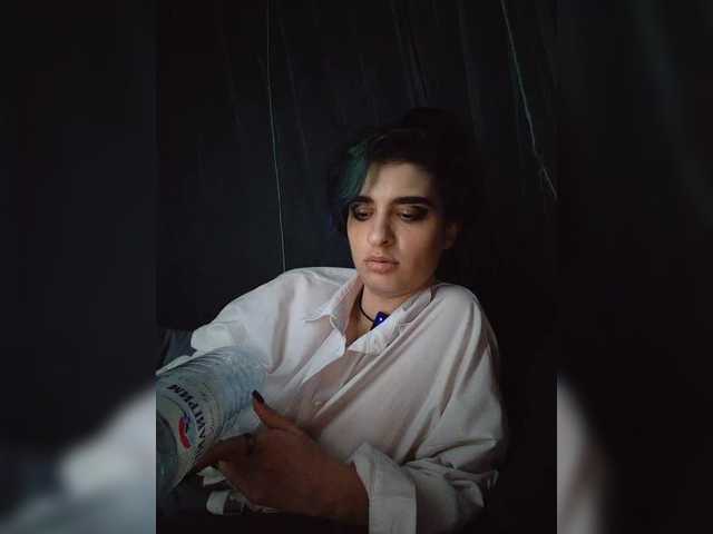 CyberSiren