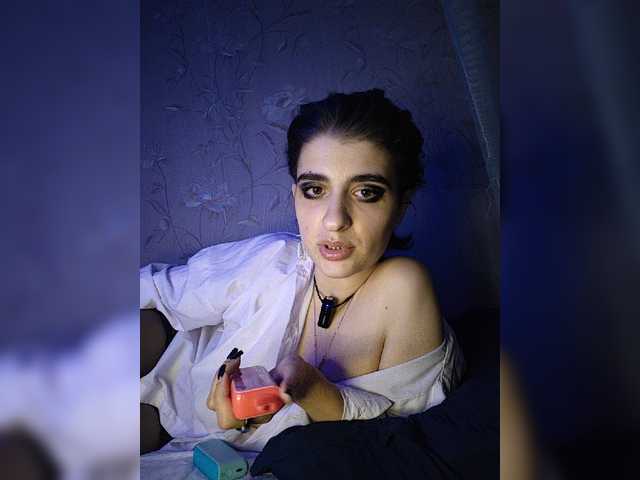 CyberSiren
