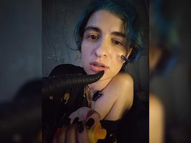 UntouchableSquirtWitch