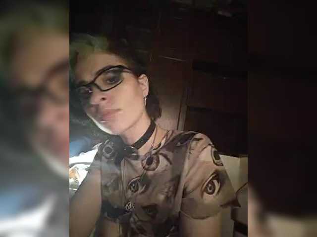 CyberSiren