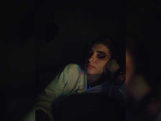 CyberSiren