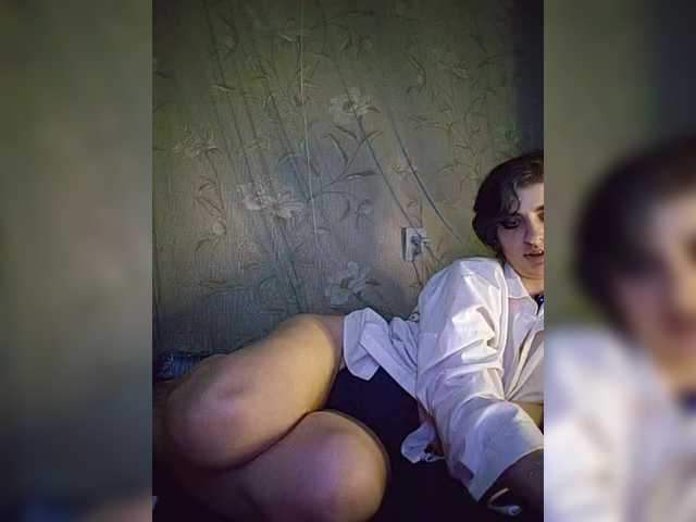 CyberSiren live cam on BongaCams