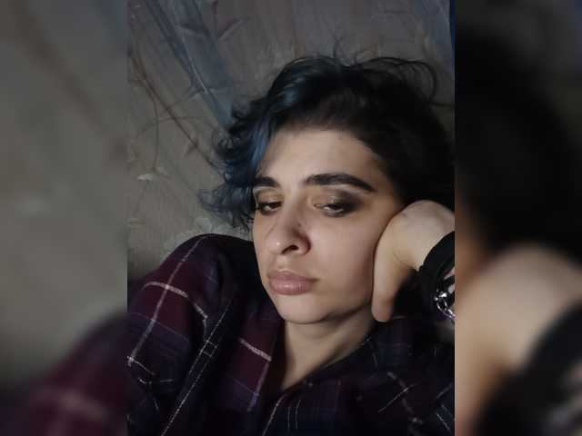 CyberSiren