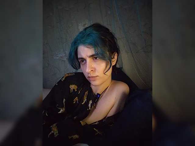 CyberSiren