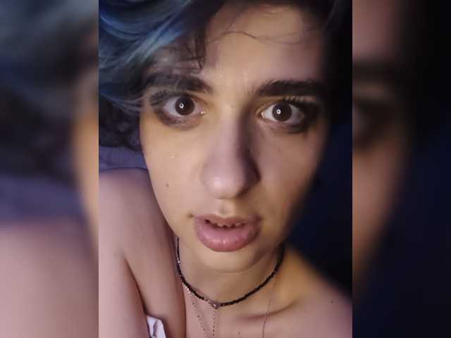 CyberSiren