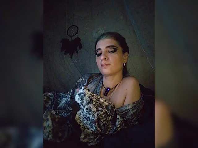 CyberSiren