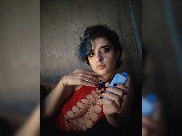 CyberSquirtSiren