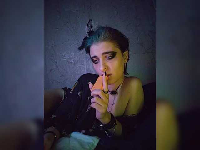UntouchableSquirtWitch