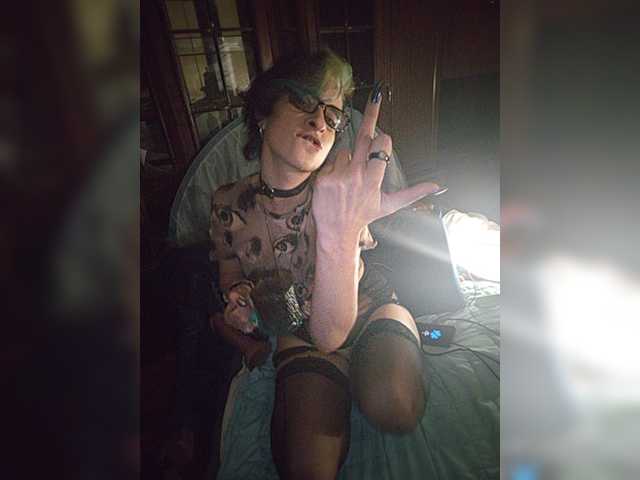 CyberSiren