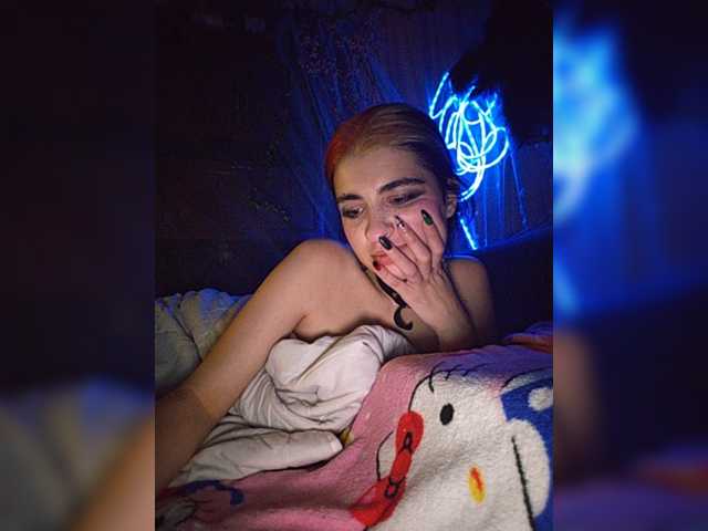 CyberSiren