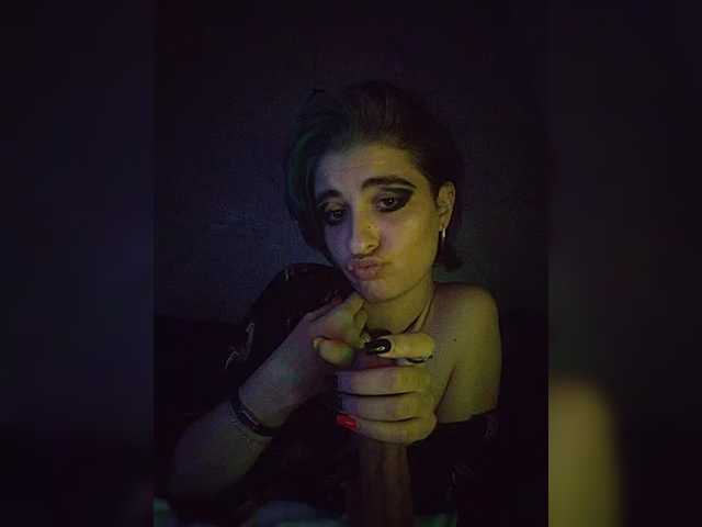 UntouchableSquirtWitch