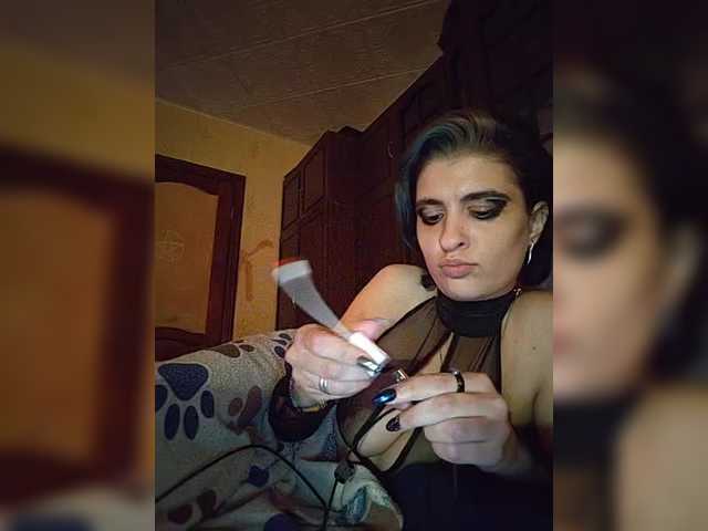 CyberSiren
