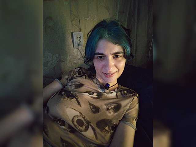 UntouchableSquirtWitch