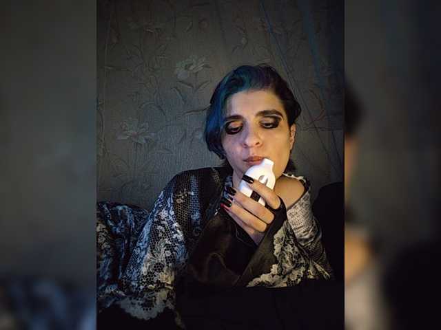 CyberSiren