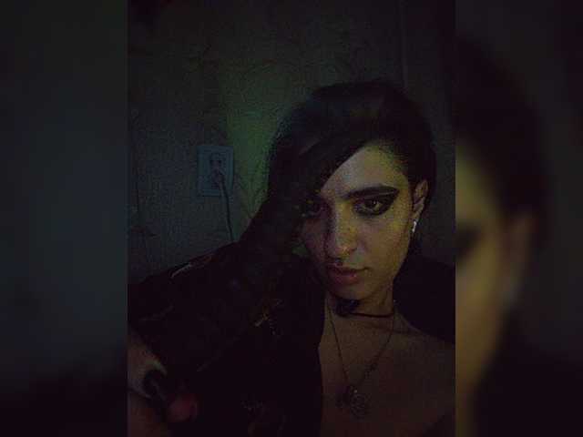 CyberSiren live cam on BongaCams