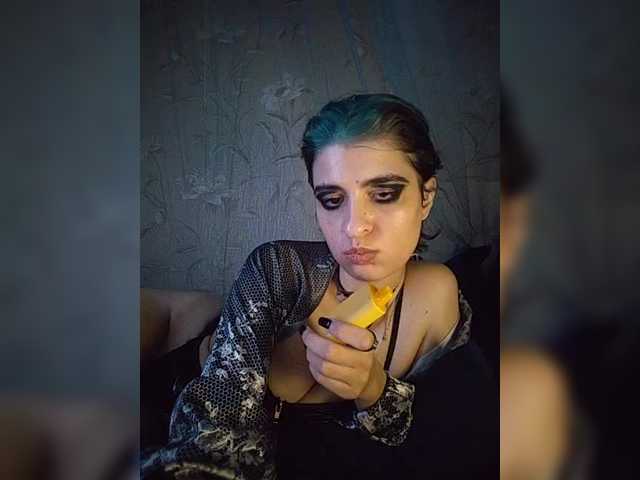 UntouchableSquirtWitch