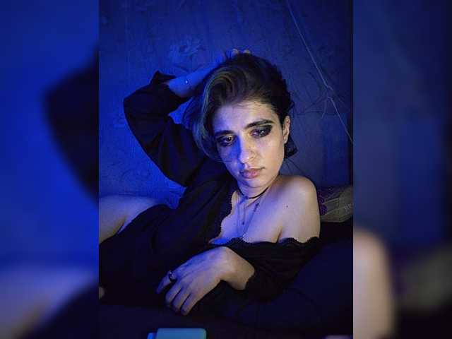 CyberSiren