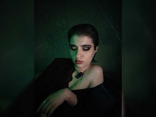 CyberSiren