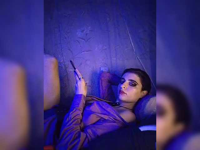cybersiren online