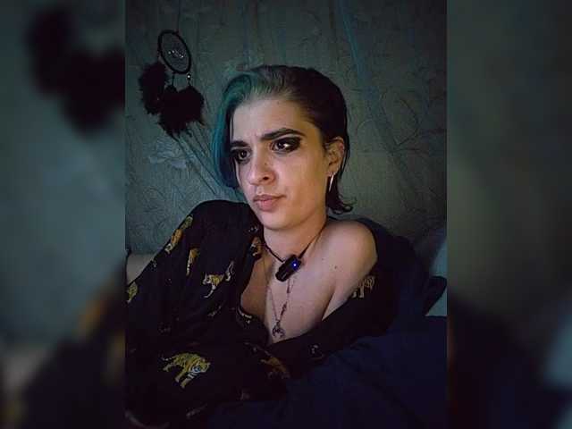 CyberSiren live cam