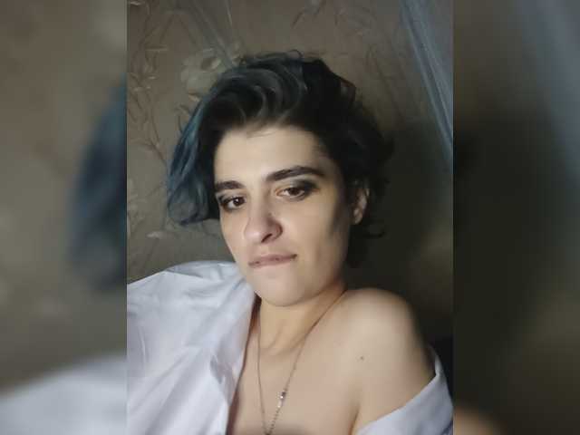 CyberSquirtSiren