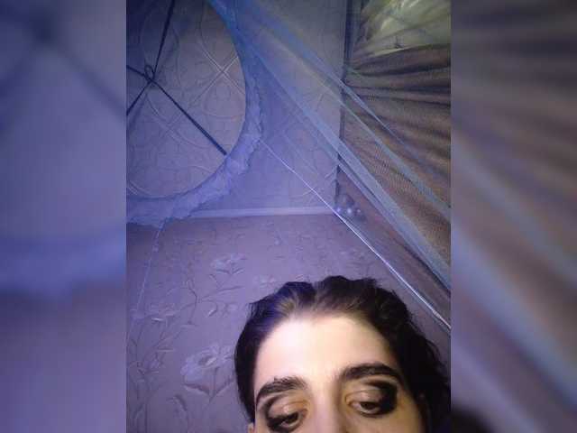 CyberSquirtSiren