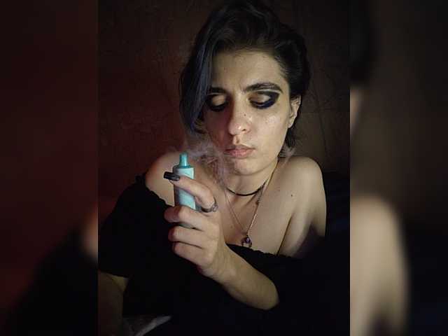 CyberSiren