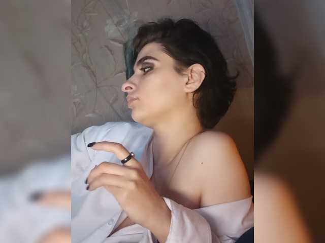 cybersiren online