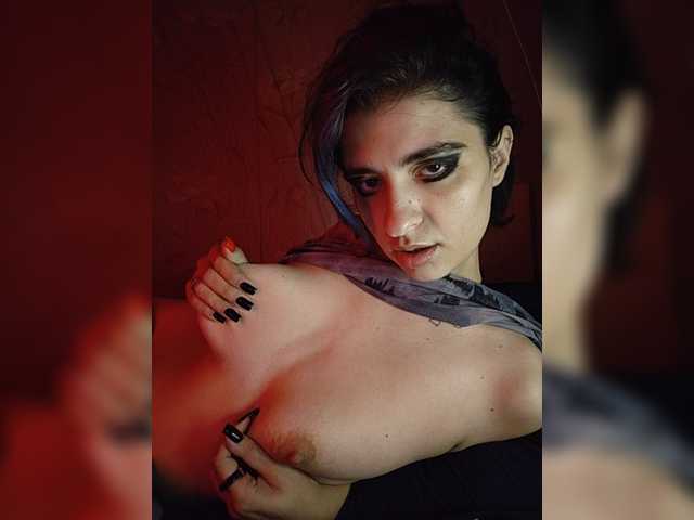 CyberSiren