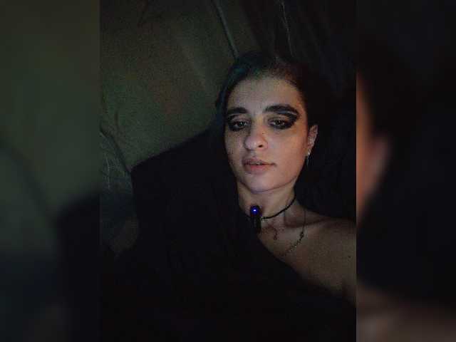 UntouchableSquirtWitch