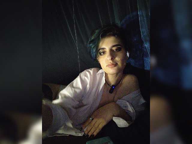 CyberSquirtSiren