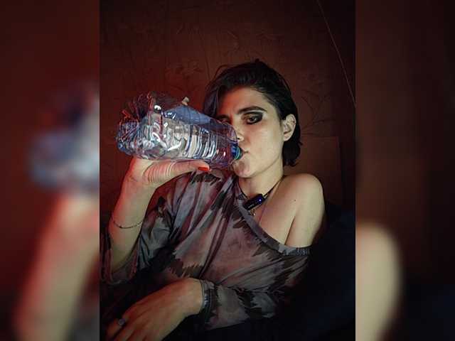CyberSiren live cam on BongaCams