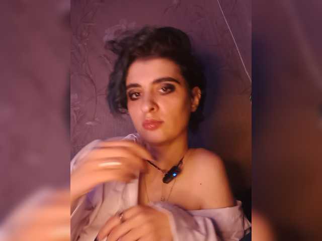CyberSiren