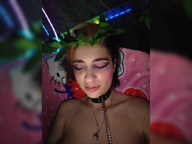 CyberSiren