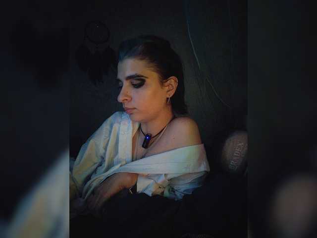 CyberSiren