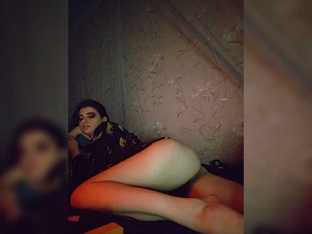 CyberSiren live webcam show
